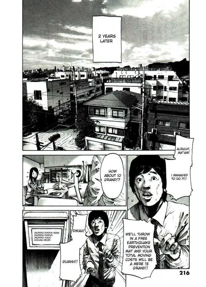 Goodnight Punpun Chapter 46 image 2_optimized